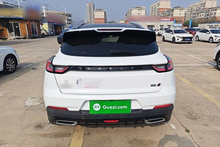 Used Geely Auto Emgrand S 2021 1.4T CVT Prestige Edition Rear