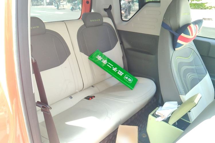 Used Geely Galaxy Panda 2024 200km Panda Rider
