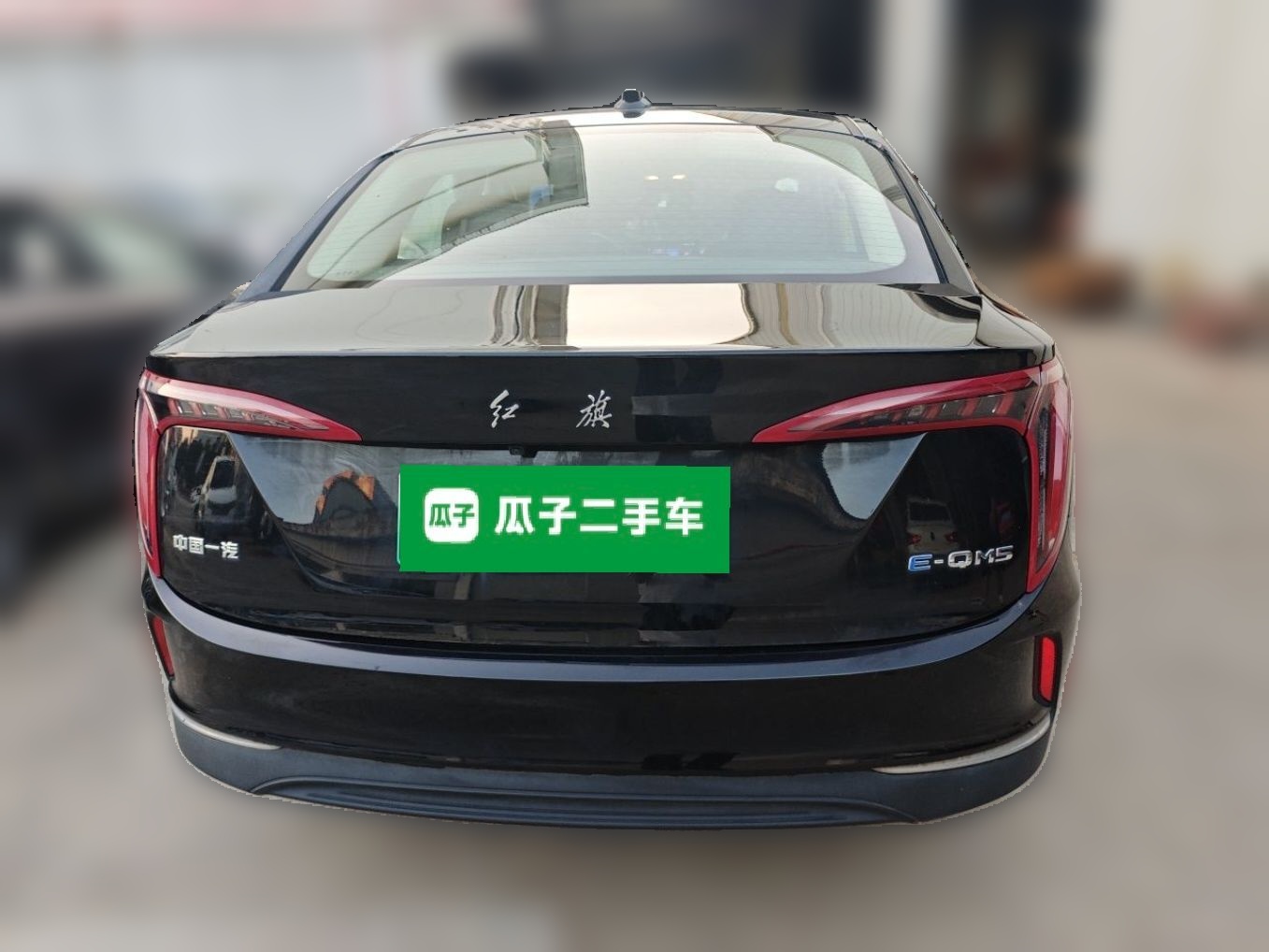 Hongqi E-QM5 2024 450km Range Commuter Version — снимка 5