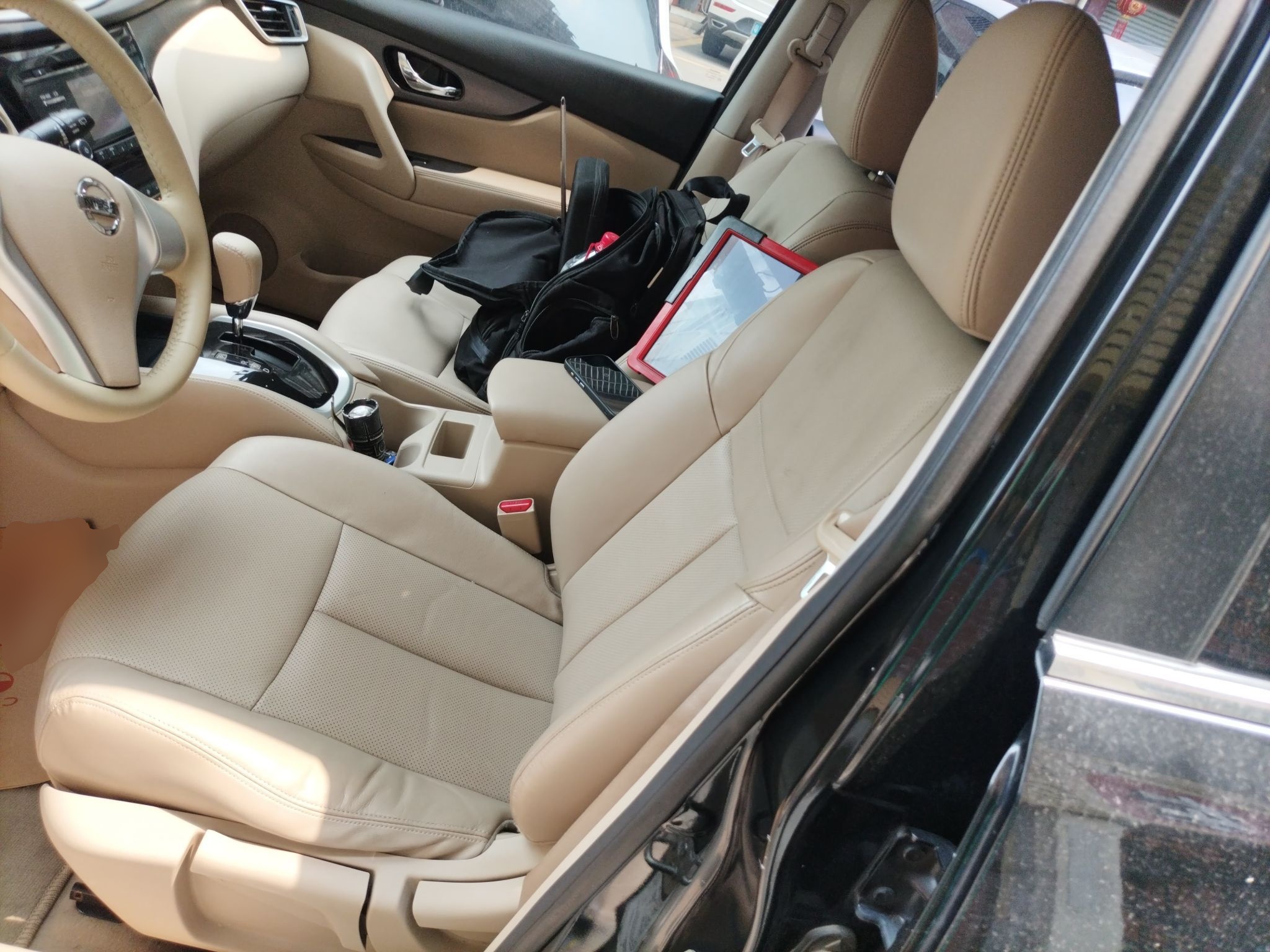 Interior delantero