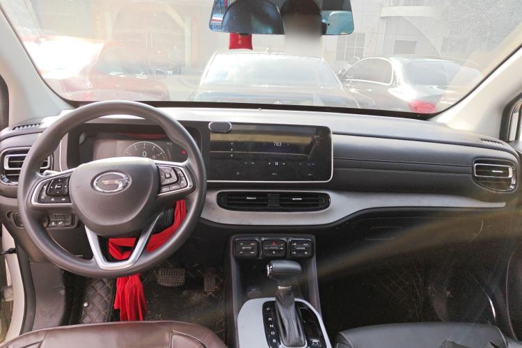 Used GAC Trumpchi GS3 2021 POWER 270T Automatic Dynamic Edition
