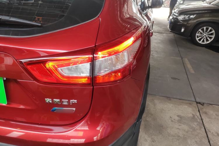 Used Nissan Qashqai 2016 2.0L CVT Elite Edition
