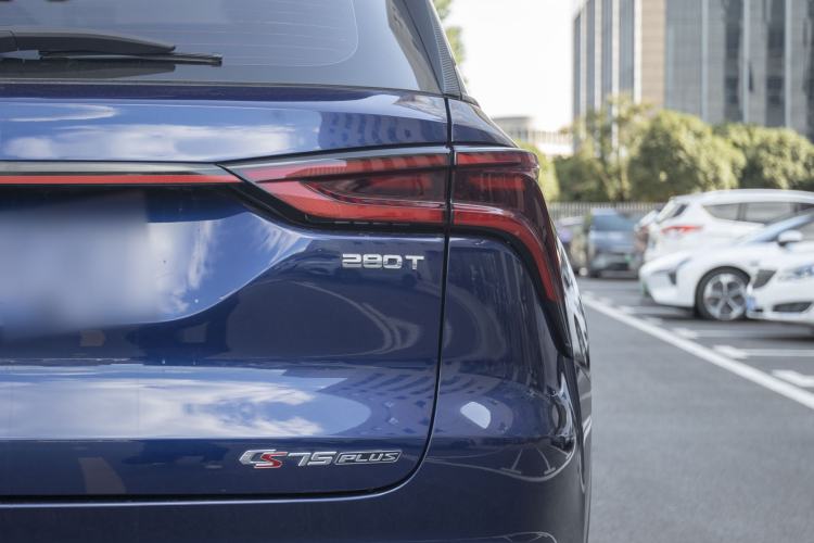 Used Changan CS75 PLUS 2020 1.5T Automatic Prestige Edition