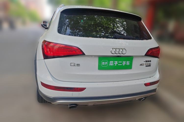 Used Audi Q5 2017 Plus 40 TFSI Technology Model Rear