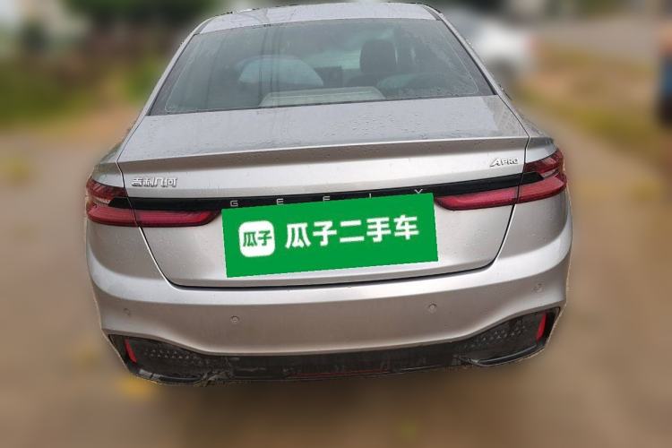 Used Geometry A 2022 Pro 430KM Commuter Edition
