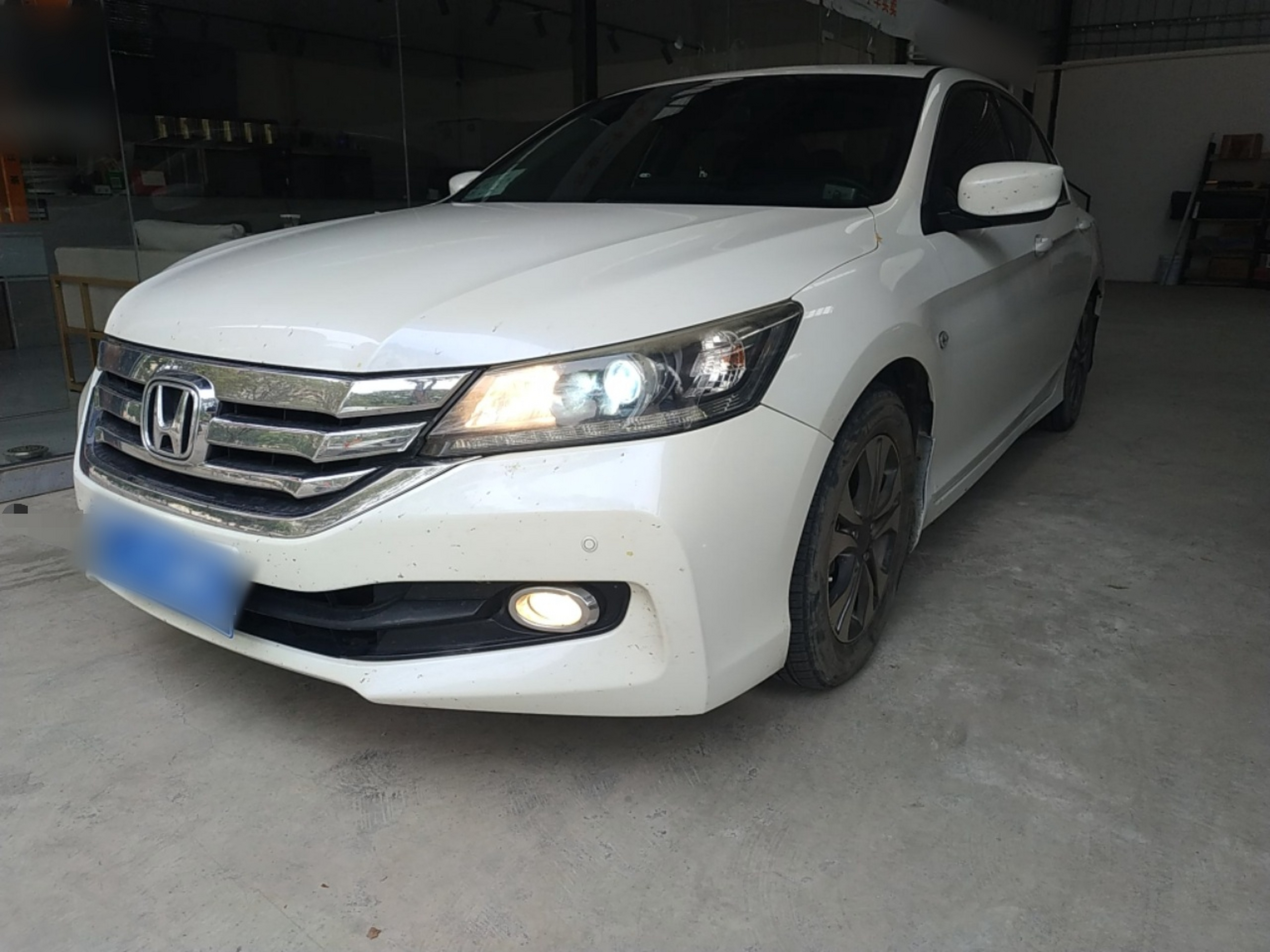 Under Front Bumper
