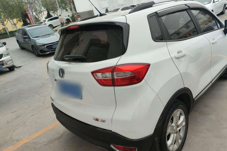Used CHANGAN CS15 2017 1.5L Manual Luxury Sunroof Edition
