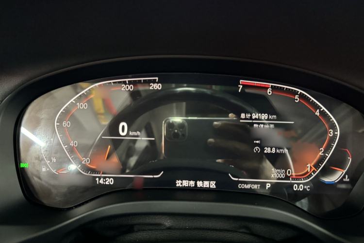 Used BMW X3 2020 xDrive28i Luxury Package