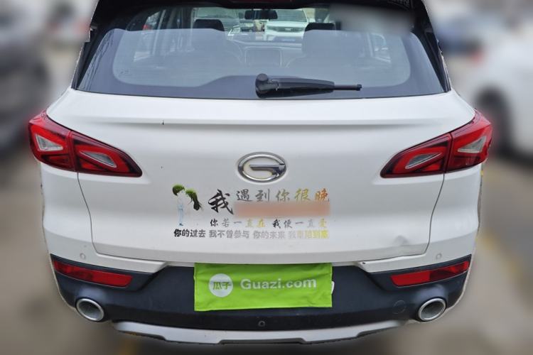 Used GAC Trumpchi GS3 2019 235T Automatic Elite Edition