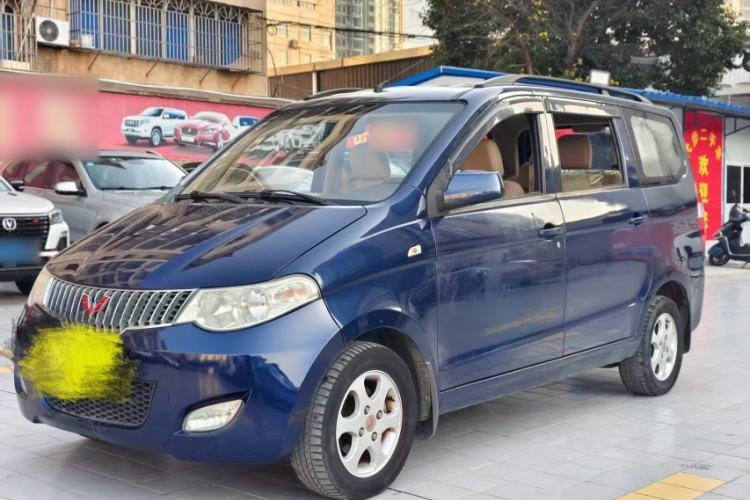 Used Wuling Hongguang 2014 1.2L Standard Model China IV