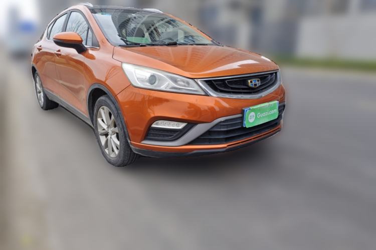 Used Geely Auto Emgrand GS 2016 Elegant Edition 1.8L Automatic LingShang Model