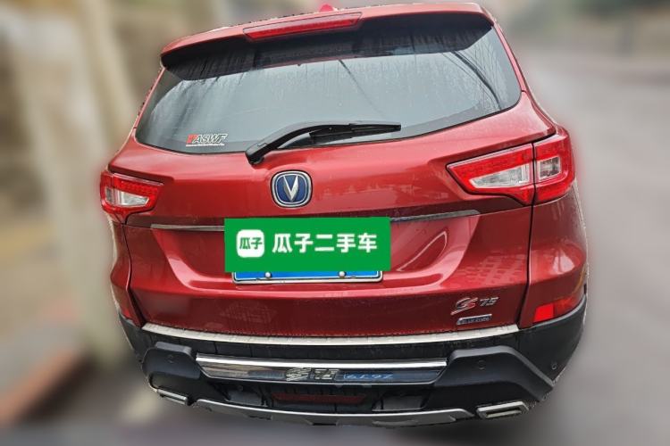 Used Changan CS75 2014 2.0L Manual Leading Version China IV Standard