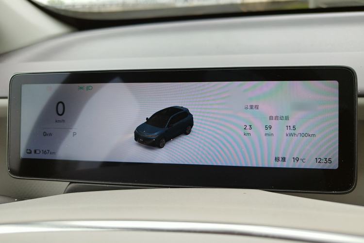 Used Leapmotor B10 2025 510 LiDAR Version
