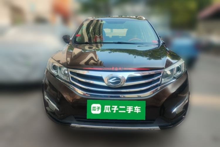 Used Land X5 2016 Plus 1.5T Manual Enjoyment Edition Front