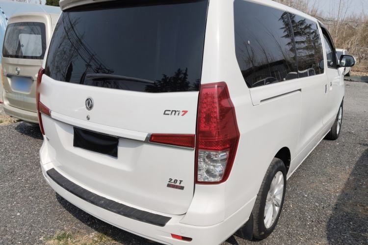 Used FORTHING CM7 2016 2.0T Automatic Luxury Edition