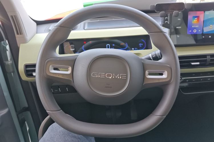 Used Geely Galaxy Panda 2023 Panda Mini 200km Endurance Bear