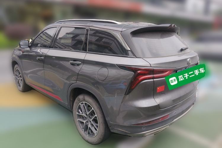 Used CHANGAN CS75 PLUS 2022 Classic Edition 1.5T Automatic Pioneer Model