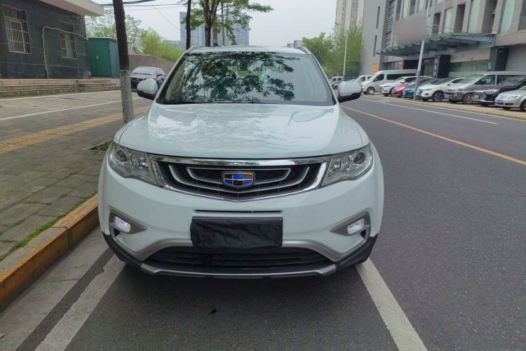 Used Geely Auto Emgrand X7 Sport 2016 2.0L Manual ZhiShang Version Exterior 1