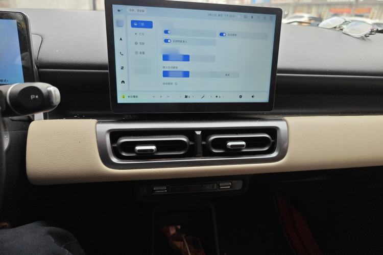 Used Wuling Bingo PLUS 2024 510 km Flagship Edition Four-Seater Version
