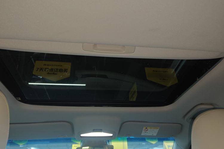 Used Geely Auto Emgrand L HiP 2022 1.5TD-DHT Pro 100KM Super Rui
