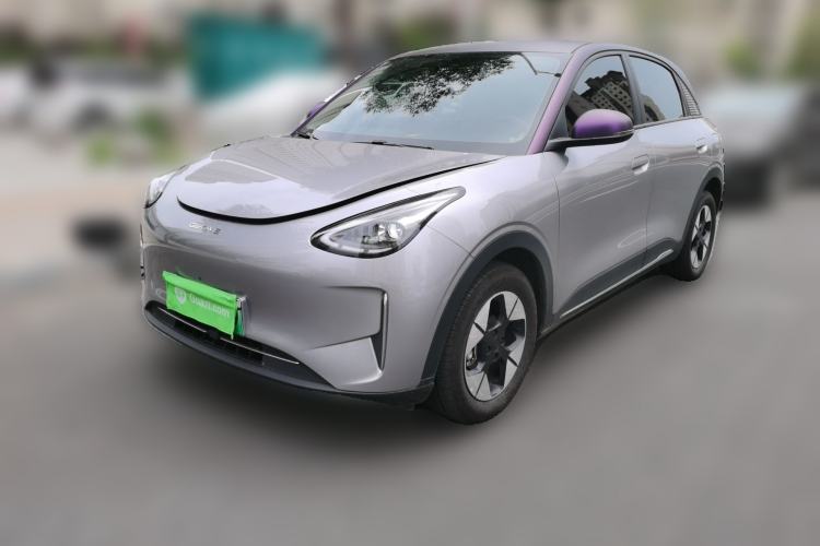 Used Geely Galaxy Geome 2025 310km Dream Edition Guazi used car, China used car export, Used car for sale, Used  cars, Cheapest cars for sale