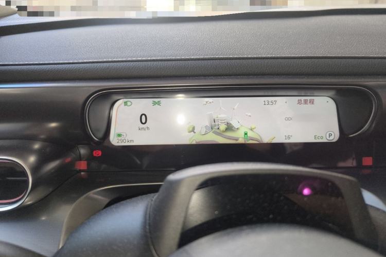 Used smart #3 2024 Dynamic Long-Range Edition Instrument Cluster