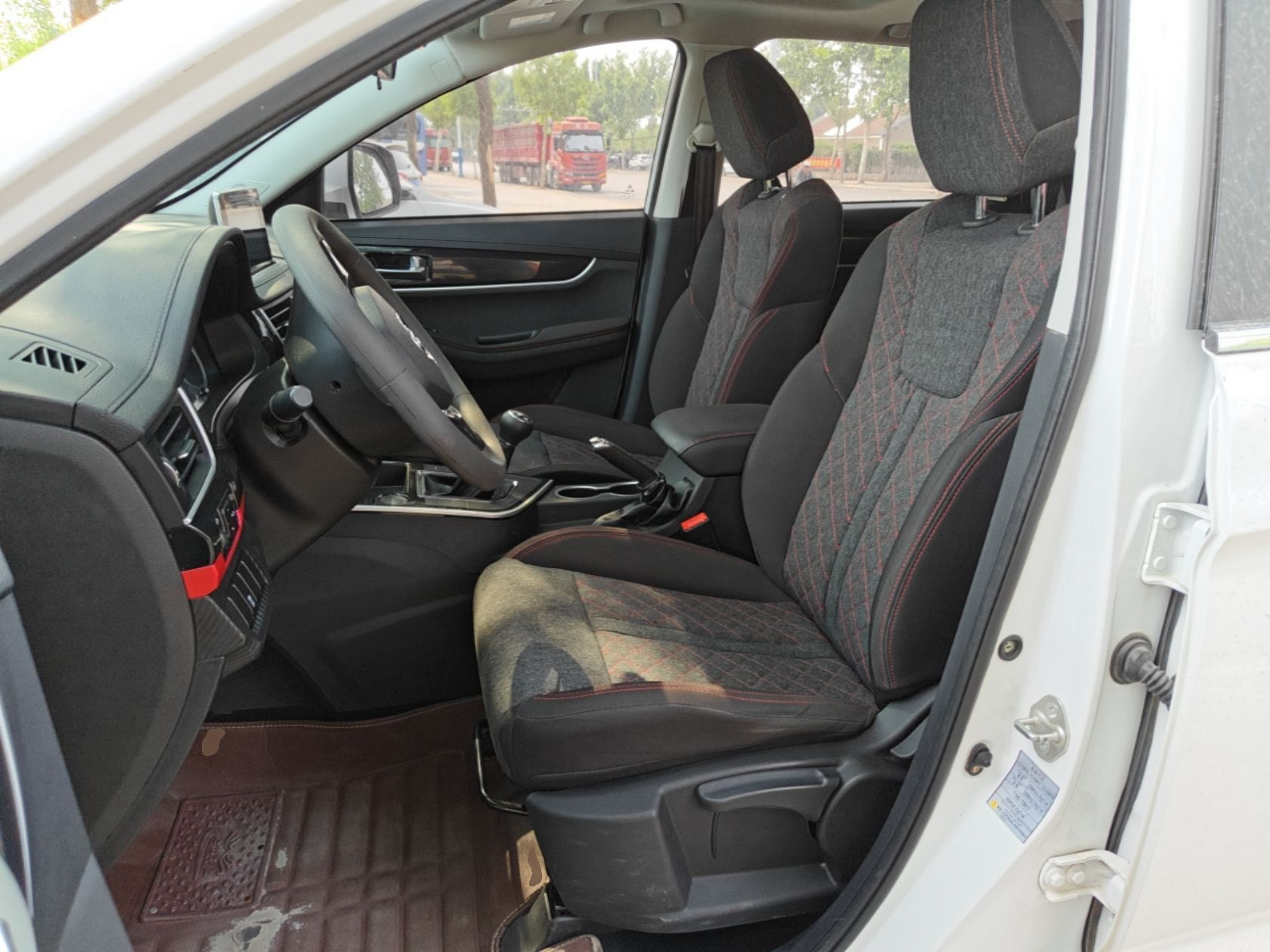 Interior delantero