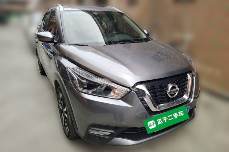 Used Nissan Kicks 2021 1.5L XV CVT Smart Connect Luxury Edition Front Right 45 Deg