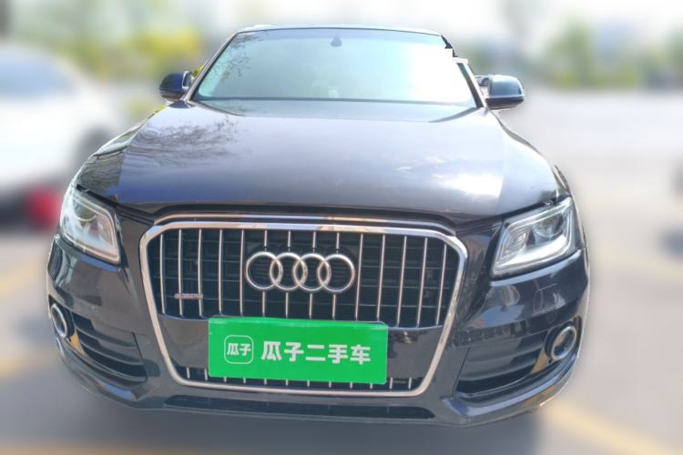 Used Audi Q5 2015 40 TFSI Trendy Edition Front