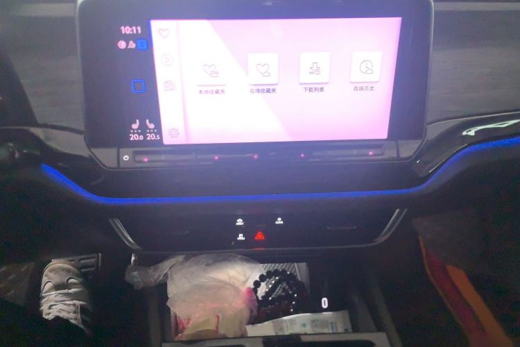 Used Volkswagen Viloran 2022 380TSI Prestige Edition Audio And AC Panel