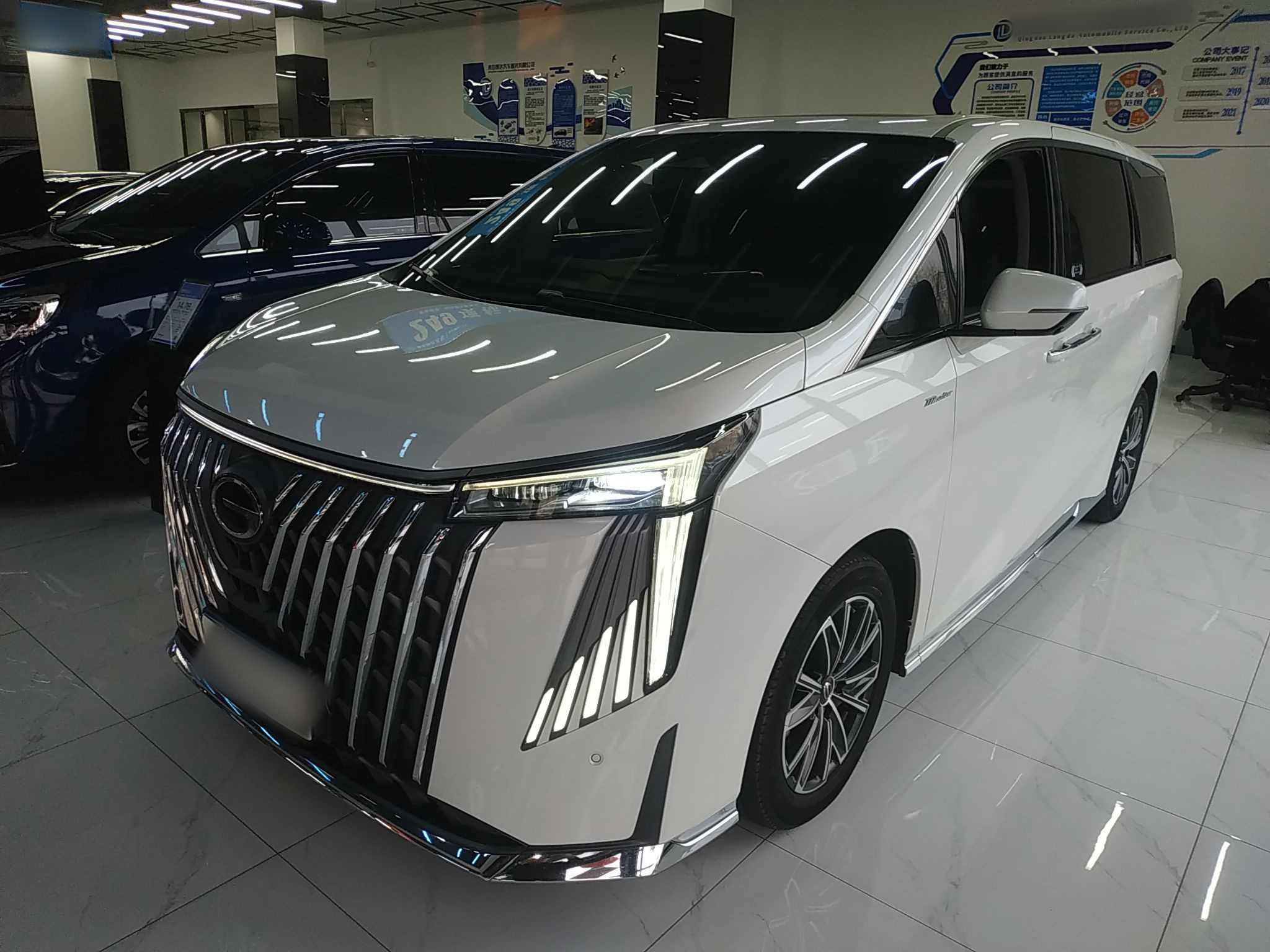 Parte inferior delantera