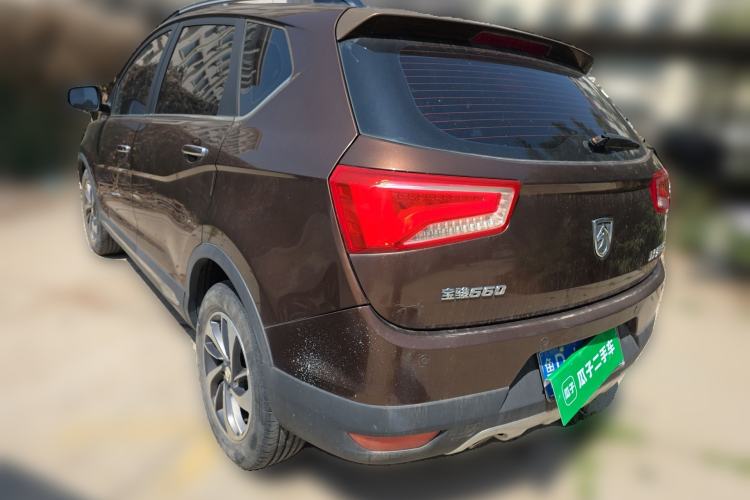 Used Baojun 560 2016 1.8L Manual Luxury Edition
