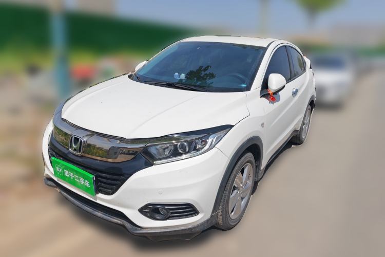 Used Honda Vezel 2020 220 TURBO CVT Elite Edition