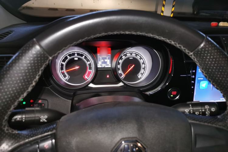 Used MG GS 2015 1.5TGI TST Luxury Edition Steering Wheel