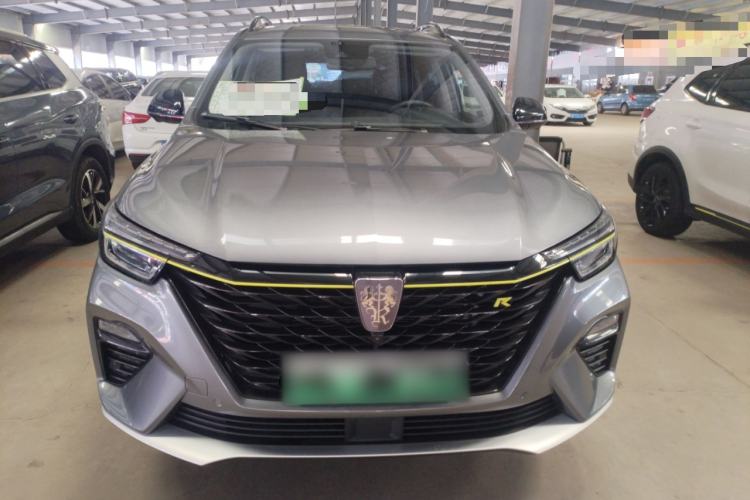 Used Roewe RX5 New Energy 2020 ePLUS National Trend Ronglin Flagship Edition