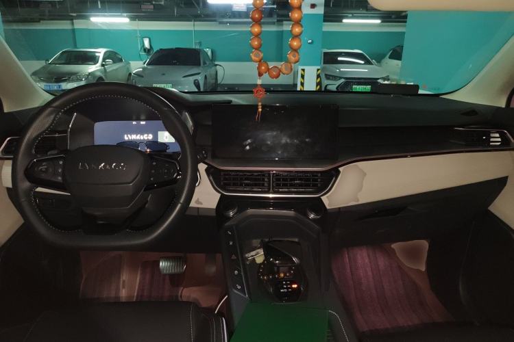 Used Lynk & Co 06 2023 Remix 1.5T Hero Center Console