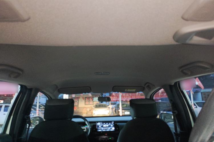 Used Honda Fit 2021 1.5L CVT Trend Edition Headliner