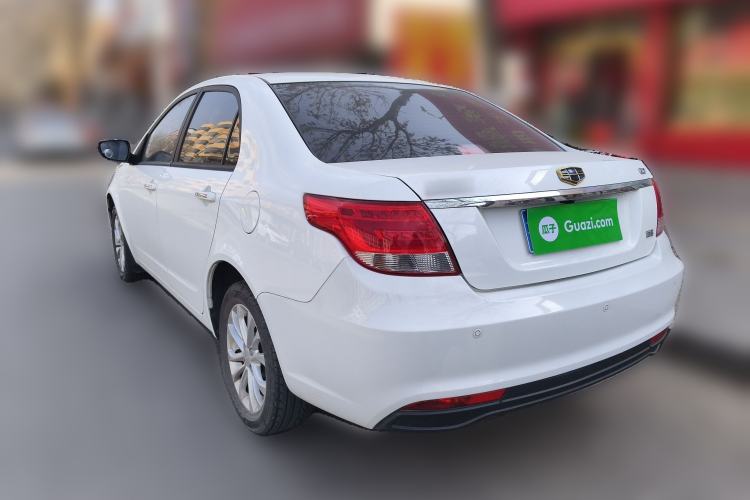 Used Geely Auto Vision 2015 1.5L Manual Elite Model
