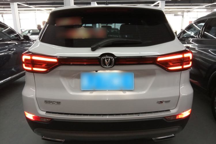 Used Changan CS75 2023 Enjoy Edition 1.5T DCT Luxury Version
