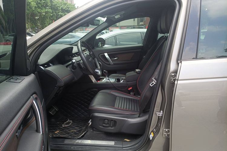 Used Land Rover Discovery Sport New Energy 2021 P300e Performance Tech Edition Left Front Seat