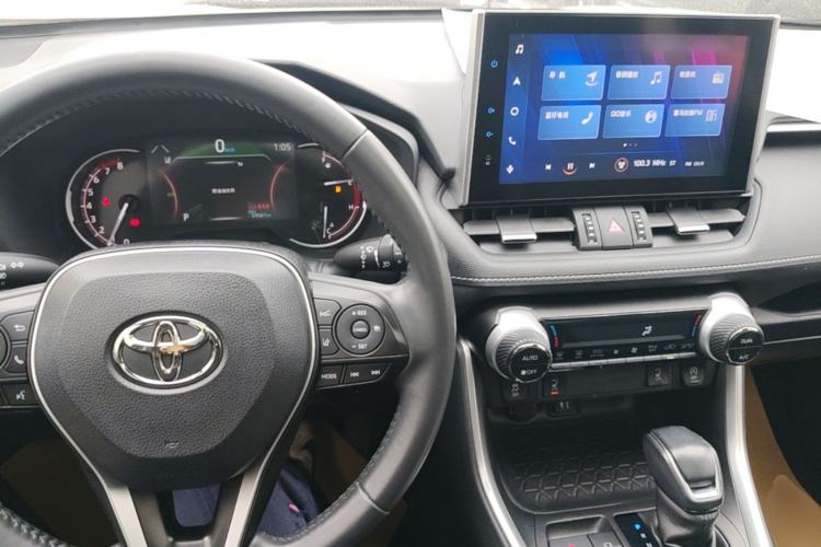 Used Toyota RAV4 2021 2.0L CVT 4x4 Style PLUS Edition Center Console