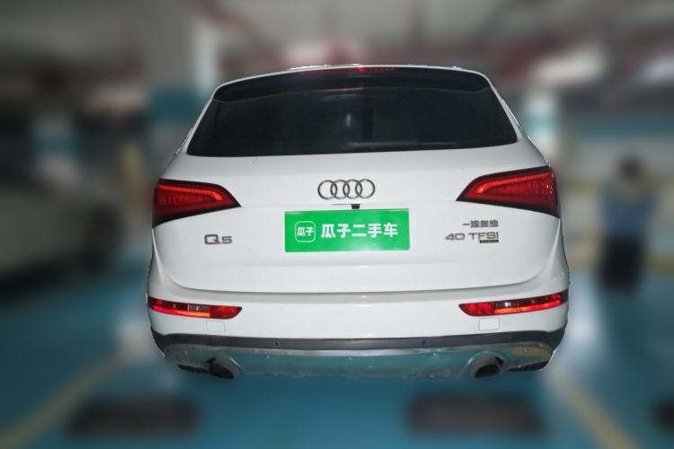 Used Audi Q5 2013 40 TFSI Technology Edition