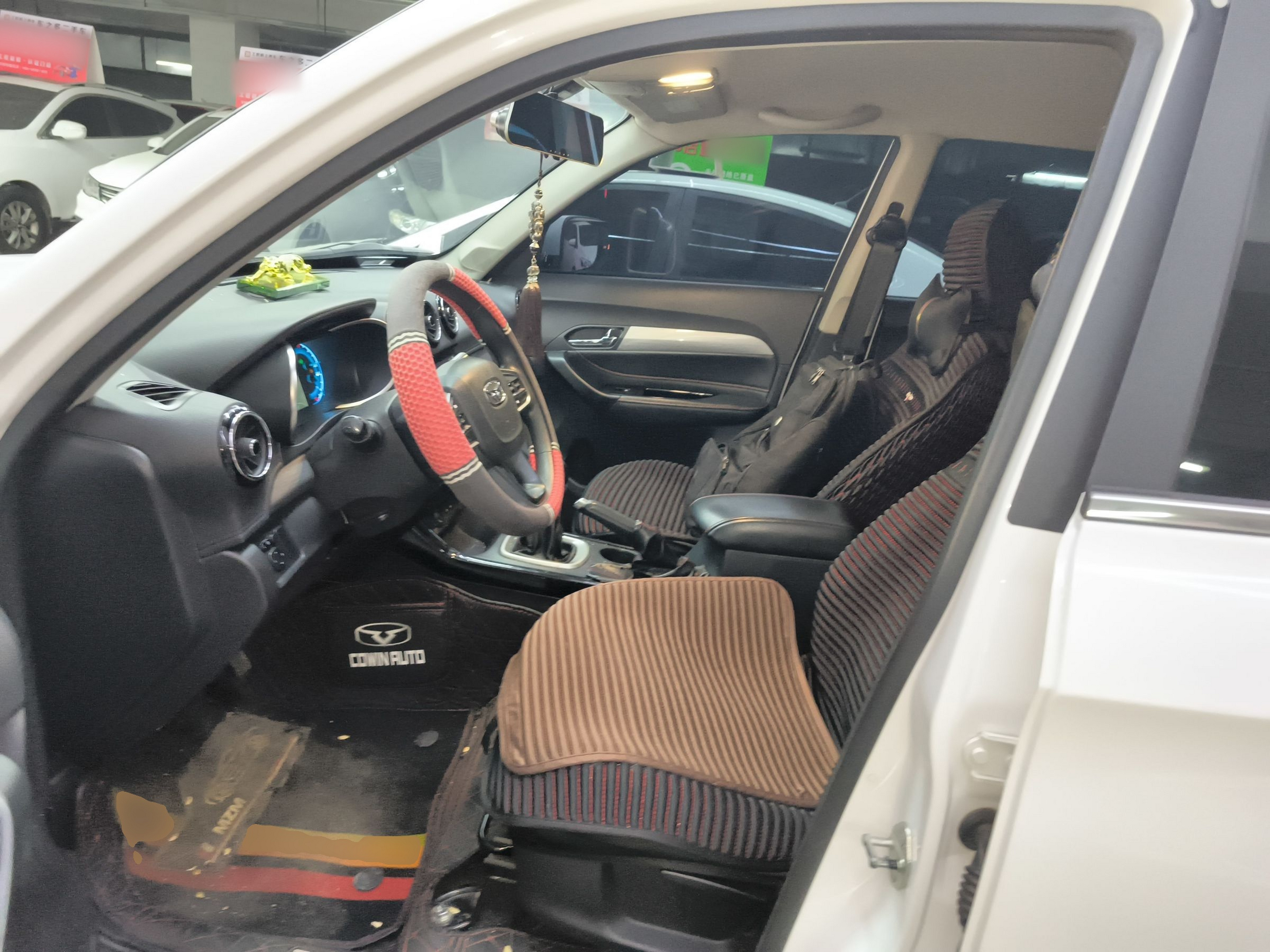 Avant de la voiture
