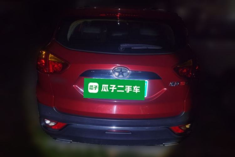 Used JAC Refine S3 2016 1.5L Manual Luxury Smart Version