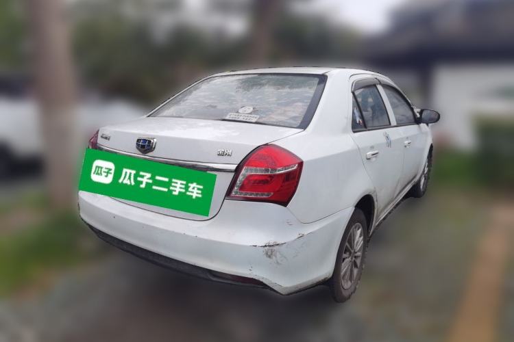 Used Geely Auto Diamond 2016 1.5L Manual Entry-Level Trim