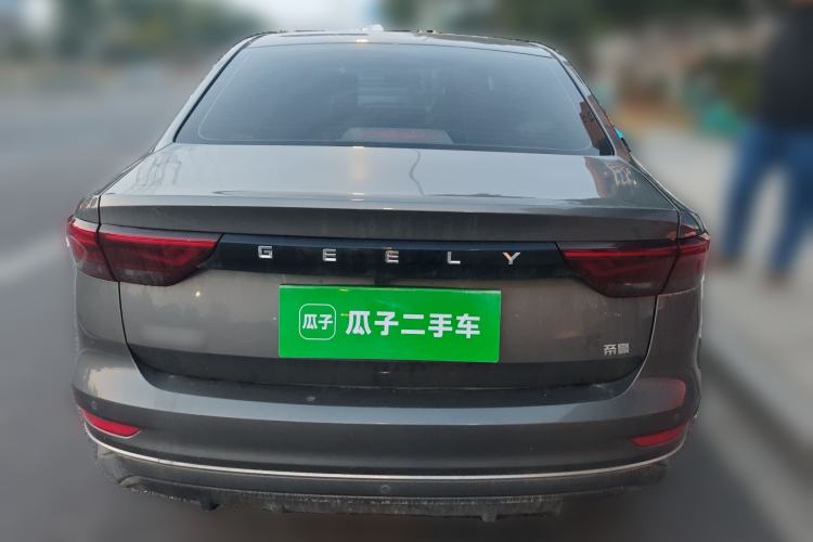 Used Geely Auto Emgrand 2025 4th Generation 1.5L CVT Longteng Edition