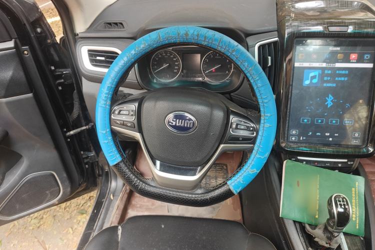 Used SWM X7 2016 1.5T Manual Luxury Edition 7 Seats Steering Wheel