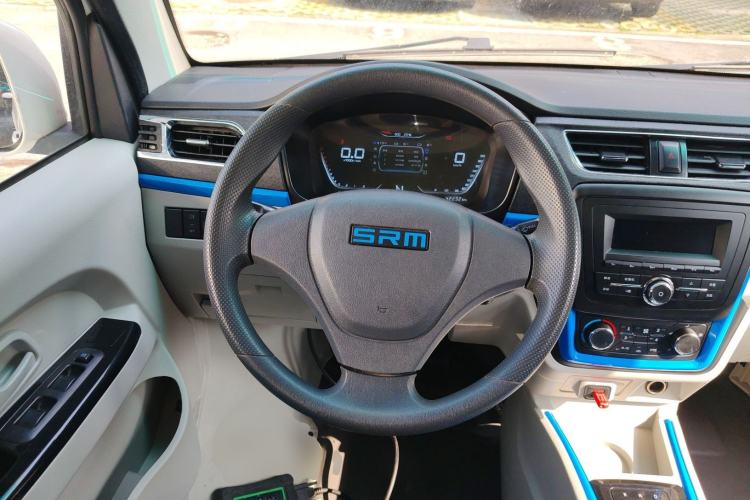 Used SRM Haoyun 2023 Standard Passenger Bus
