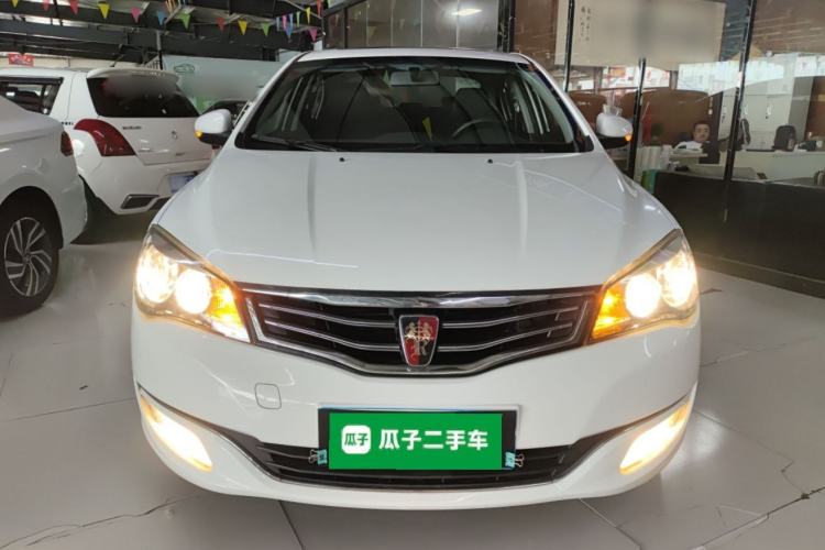 Used Roewe 350 2014 1.5L Automatic Xunyue Version Front