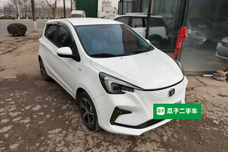 Used Oshan Benni E-Star 2020 Xinyue Edition Lithium-NMC